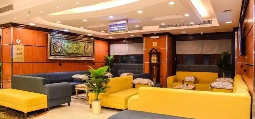 Grand Plaza Badr Al Maqam image